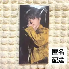 JO1 未完成 Go to the TOP チケットホルダー 大平祥生