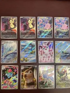 2026年最新】ポケカバラ売りの人気アイテム - メルカリ