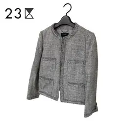 美品　23区　ノーカラーツイードジャケット　グレー系　ラメ