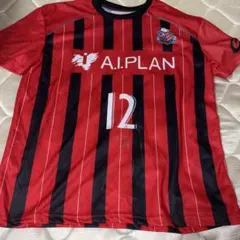 北海道コンサドーレ札幌 ユニフォーム 都倉選手サイン入り
