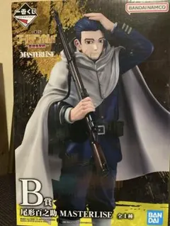 一番くじ ゴールデンカムイ B賞 尾形百之助 MASTERLISE