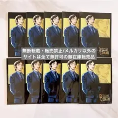 名探偵コナンTCG DXカードスリーブ 諸伏高明 スリーブ : 10枚