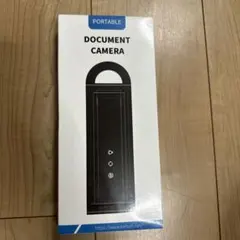 最終値下 NEUT Pro 折りたたみスキャナー SD-1350 美品 - メルカリ