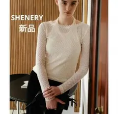 【新品☆未開封】SHENERY レース編み2wayトップス