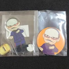 Item thumbnail for item 7b2d1779-86f6-4fe6-a047-d3651eac7685