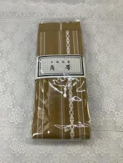 Item thumbnail for item 9d15c367-5947-46aa-b7fa-a4f4fdb7f214