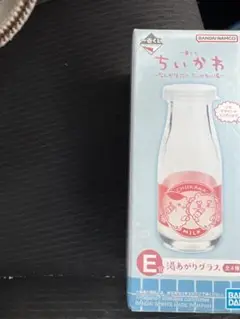ちいかわミルク瓶 Eサイズ ガラス製　ちいかわ一番くじ