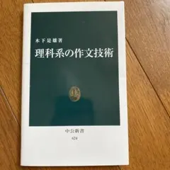 Item thumbnail for item 2c9fd935-62ae-4bc1-a1de-6d3429221414