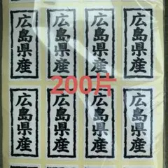 Item thumbnail for item 53ca76b2-d027-44d7-916f-d966055fffff