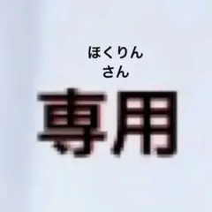 Item thumbnail for item d32a7b3e-ffb4-4af0-93e0-527b5baa49eb