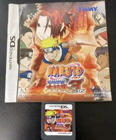 Item thumbnail for item 390a2248-5a7d-415f-984e-a05e79889c3f