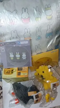 一番くじ miffy Lottery Bruna Animal Lottery他