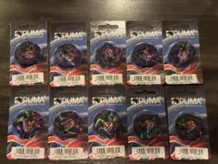 Item thumbnail for item b047cfa4-aed5-40f9-bc2e-6260b3958aa1