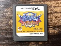 DS 星のカービィ 参上! ドロッチェ団