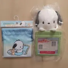 ポチャッコ ぬいぐるみパスケース スクエア&巾着