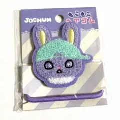 2026年最新】jochumの人気アイテム - メルカリ