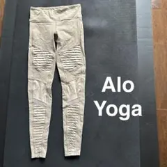Alo Yoga モト レギンス ベージュ XSのサムネイル