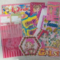 りぼん　応募者全員プレゼント　シルテム手帳　ギャルズ　GALS 藤井みほな りぼん 応募者全員プレゼント シルテム手帳 ギャルズ GALS 藤井みほな