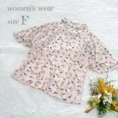 るんるん様 リクエスト 2点 まとめ商品