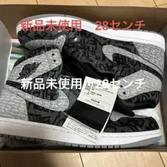 【最安値】ジョーダン1 リベリオネア