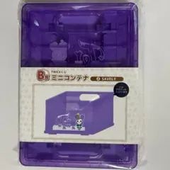 2025年最新】twiceくじ コンテナの人気アイテム - メルカリ