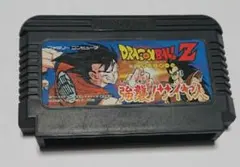 ファミコン ドラゴンボール 強襲！サイヤ人