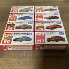 2025年最新】トミカ 廃盤 まとめ売りの人気アイテム - メルカリ