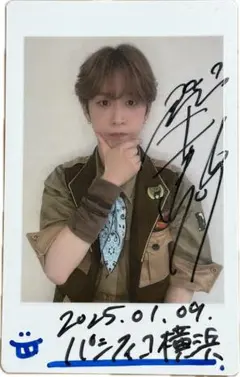 Item thumbnail for item 2a4469f8-7590-4461-8fa6-42fcc1e3aa93