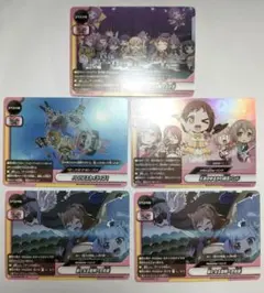 2026年最新】バディファイト ガルパピコの人気アイテム - メルカリ
