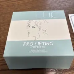 프로 리프팅 퍼펙트 10 셀프 아이브로우 펌