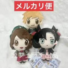 ポケモンマスターズEX ぬいぐるみ グリーン ユウリ マリィ 全3種セット
