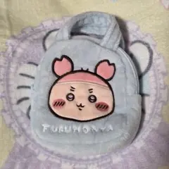 ちいかわ てのひらバッグ キーホルダー ポーチ 小物入れ〈古本屋〉