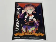 Item thumbnail for item 476dcf83-2527-47c4-b2bf-025684c68d44