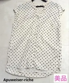 【美品】Apuweiser-riche ホワイトドット柄ノースリーブシャツ