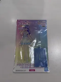 アイカツ！ アクリルスタンド バンダイ