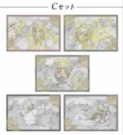 【新品】鬼滅の刃　ダイニング　ポストカード　刀鍛冶の里　炭治郎　玄弥　無一郎　他