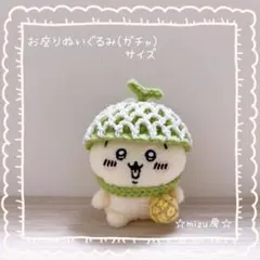 Item thumbnail for item 4d8d6c99-3b7e-4dc1-bfe0-5b7ca2586431