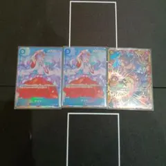 ワンピースカードゲーム　ヤマトSRパラレル2枚　サボ　SEC