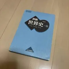 Item thumbnail for item 1cbe49b0-11a4-4f9c-afa1-02b6ecb9f7a3