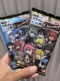 転生したらスライムだった件 Chocojack（ショコラクト）2個セット