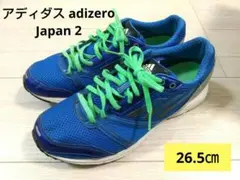 takeshi-gracieさま専用♥️ありがとうございます(^-^)v