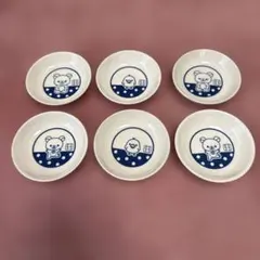 Item thumbnail for item b6d410be-d2b4-496f-9e0e-ae77fb31bd7a