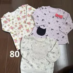 トレーナー 女の子 80