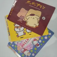 Item thumbnail for item 25f5052a-77af-48bc-a1e6-d7f5b08a62a9