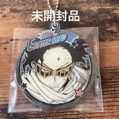 僕のヒーローアカデミア　ヒロアカ　アクリルスライドミラー　相澤消太　鏡