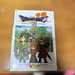 Item thumbnail for item 5c73c7c6-d04a-454f-b730-b6b000cfc221