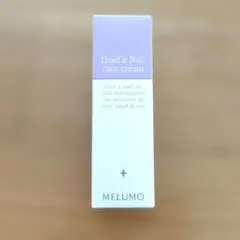 MELUMO ハンド＆ネイルケアクリーム 50gのサムネイル