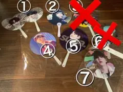 BTS ユンギ うちわ セット