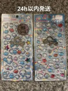 【あわわちゃん】光るジュエルプチドロップ・プチドロップステッカー2枚セット