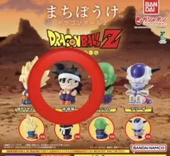 【まちぼうけ ドラゴンボール】孫悟飯